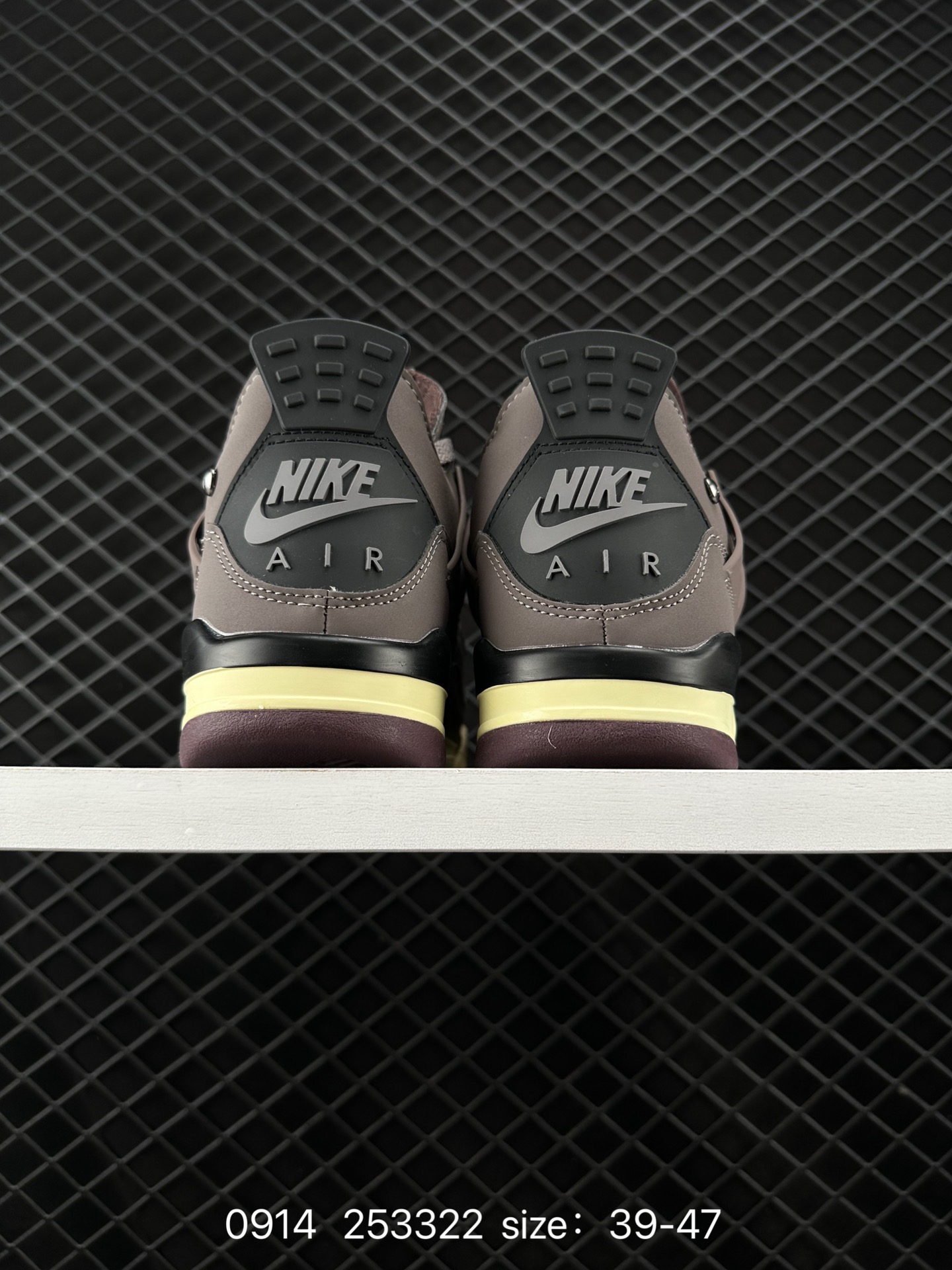 Nike Air Jordan 4 Retro